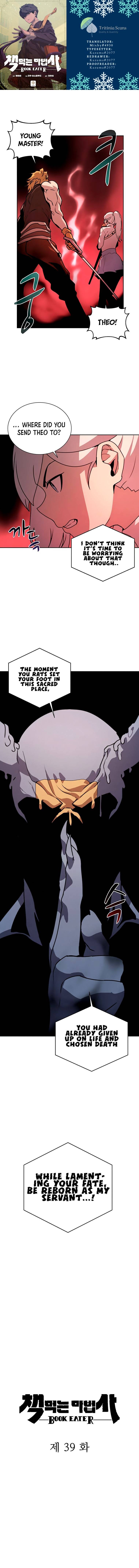 Book Eater chapter 39 page 1
