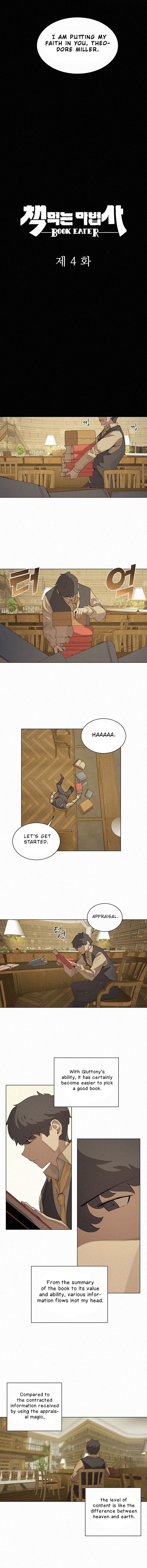 Book Eater chapter 4 page 3