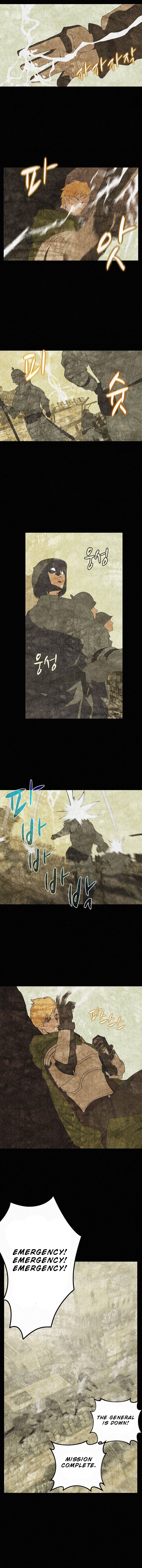 Book Eater chapter 4 page 7