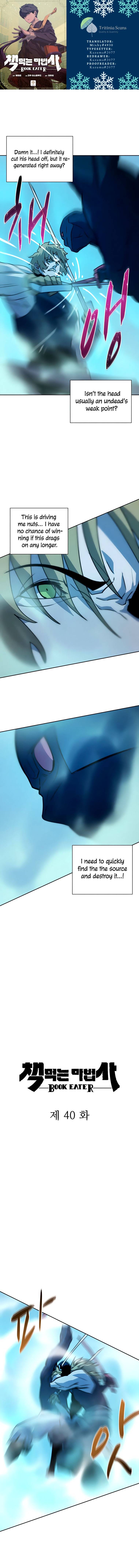 Book Eater chapter 40 page 1