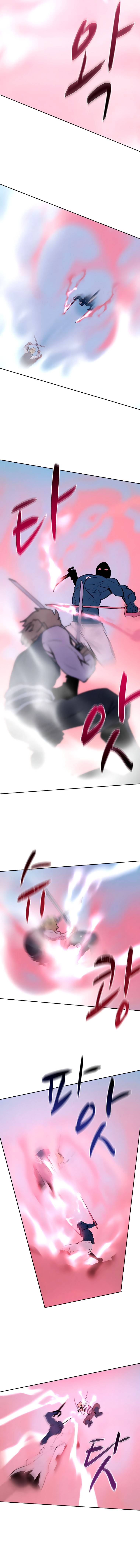 Book Eater chapter 40 page 10