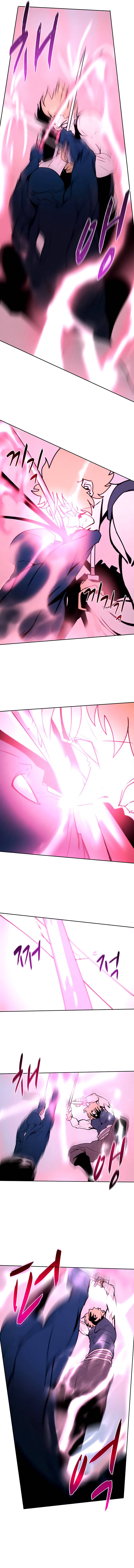 Book Eater chapter 40 page 11