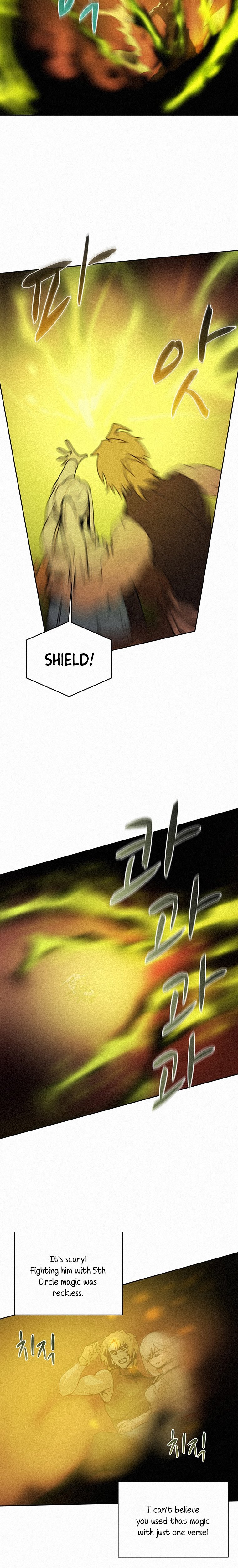 Book Eater chapter 41 page 15