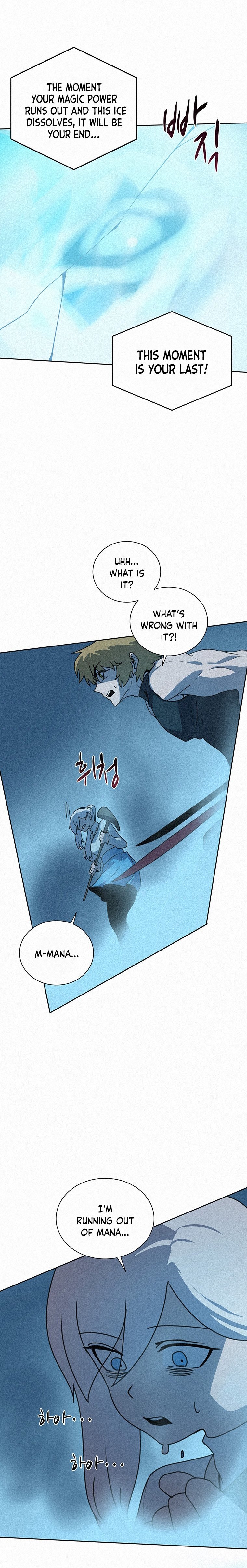 Book Eater chapter 41 page 21