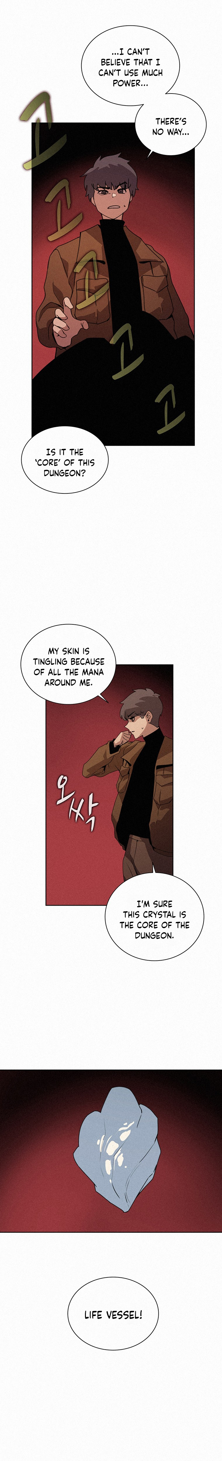 Book Eater chapter 41 page 3