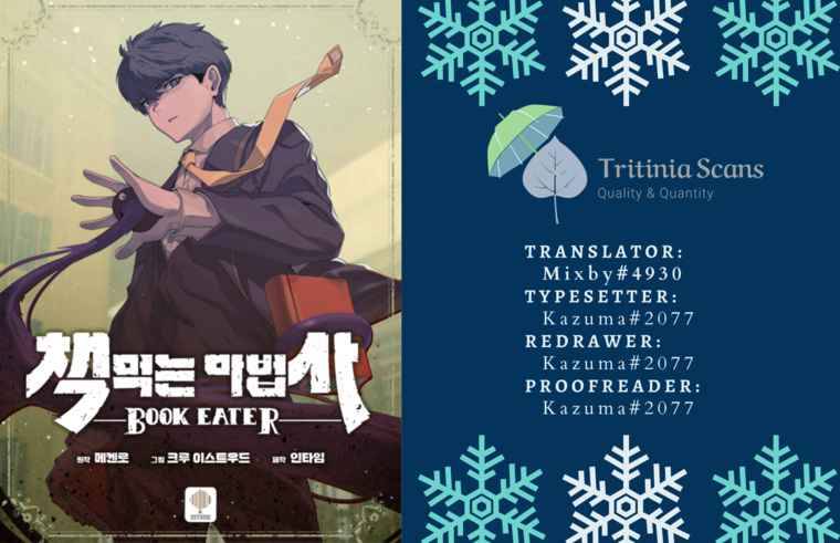 Book Eater chapter 43 page 1