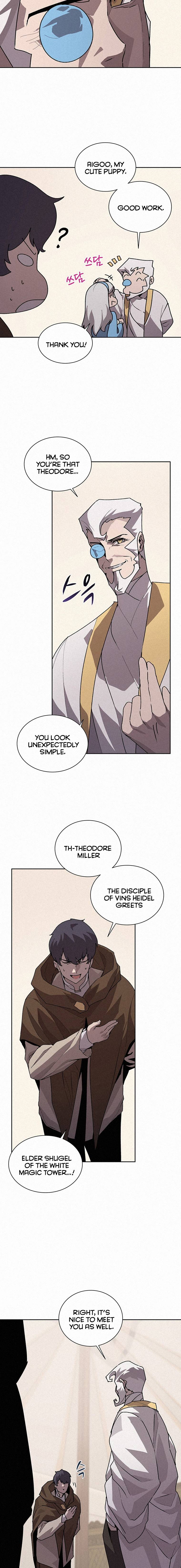 Book Eater chapter 44 page 12