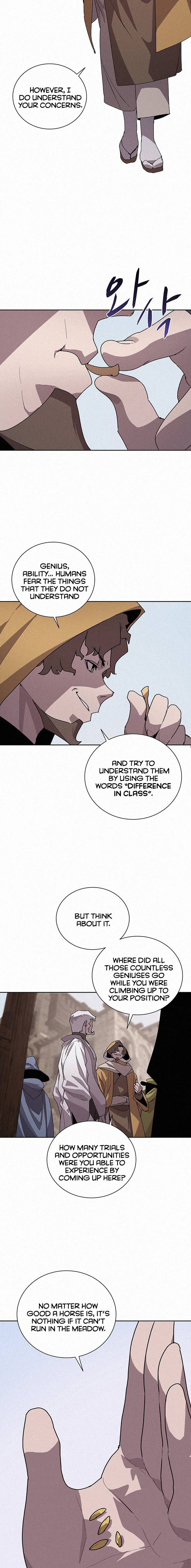 Book Eater chapter 44 page 5