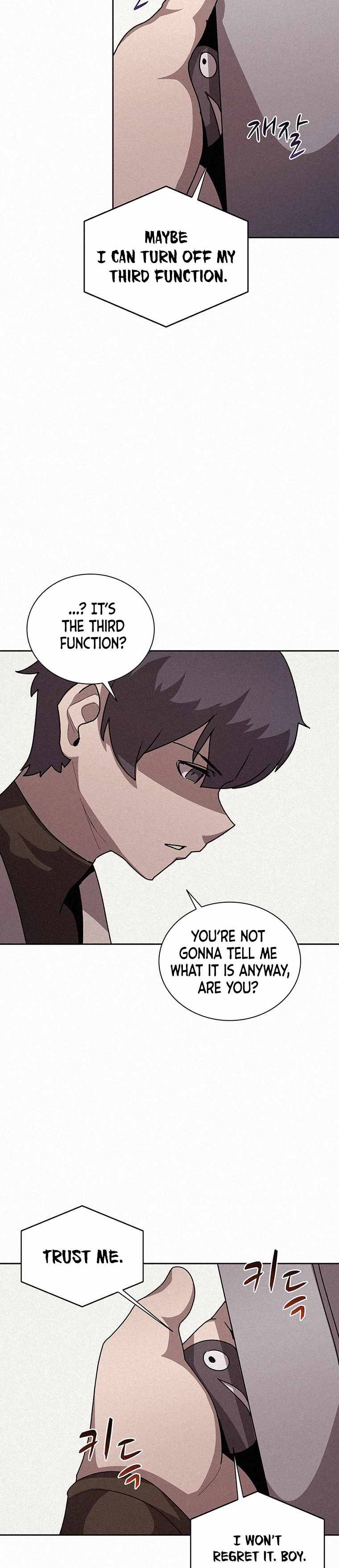 Book Eater chapter 46 page 23