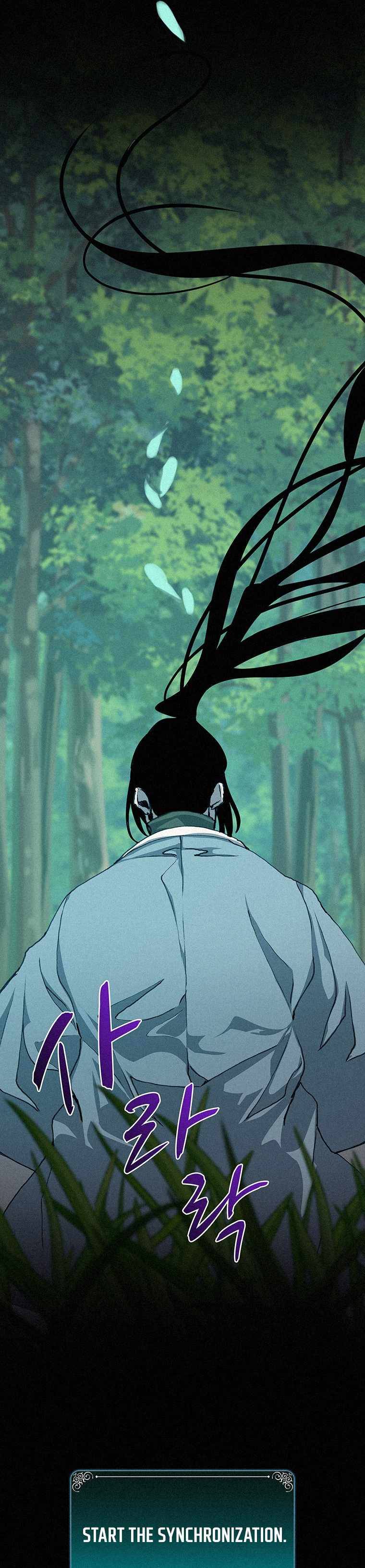 Book Eater chapter 46 page 40