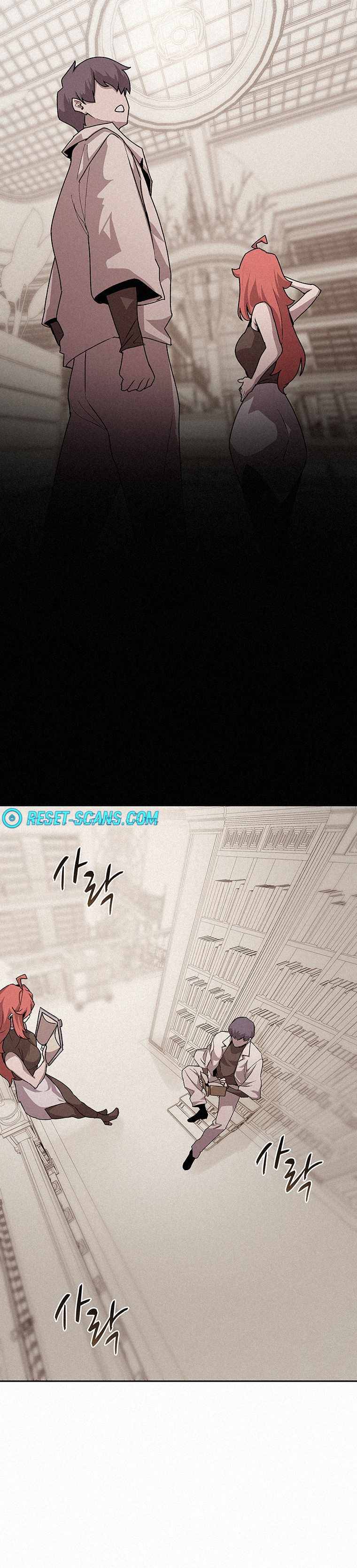 Book Eater chapter 46 page 9