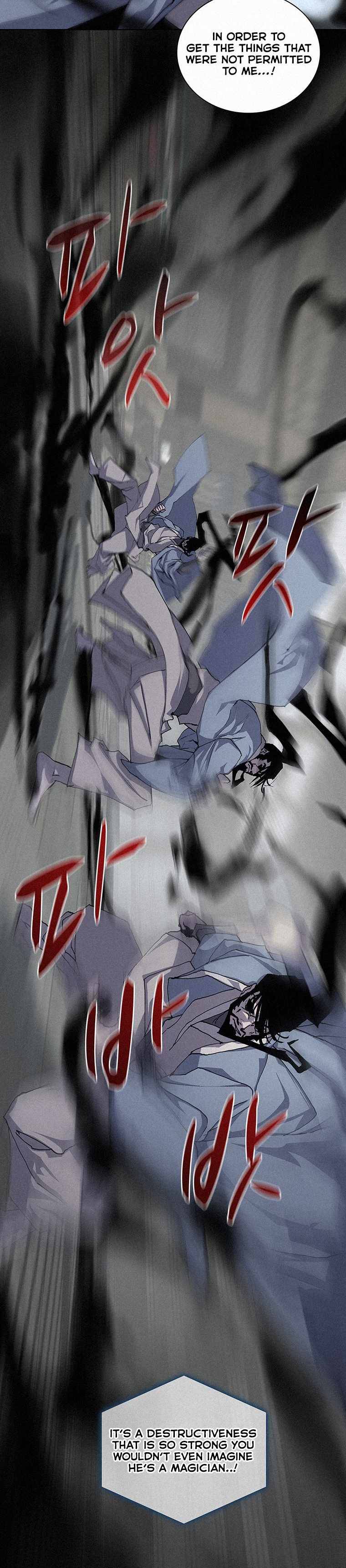 Book Eater chapter 47 page 12