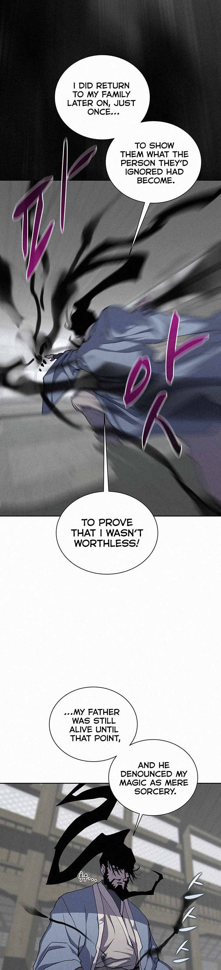 Book Eater chapter 47 page 13