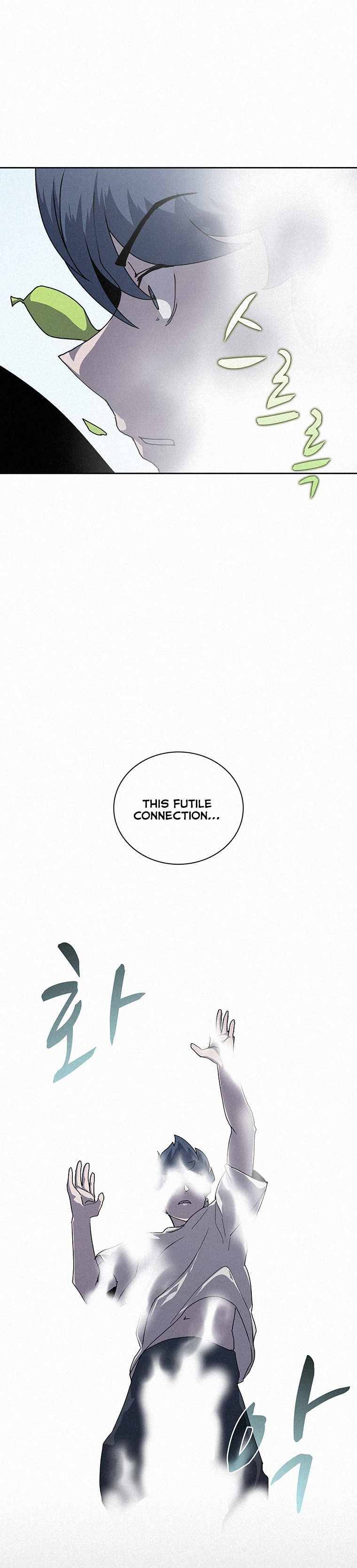 Book Eater chapter 47 page 16