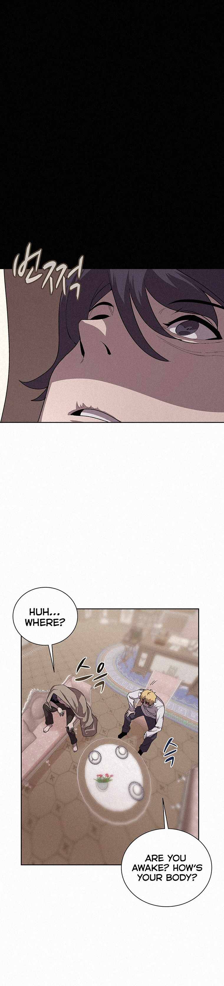 Book Eater chapter 47 page 19