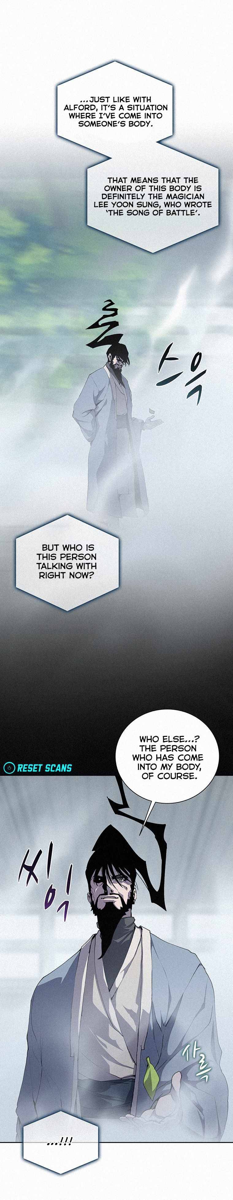 Book Eater chapter 47 page 2