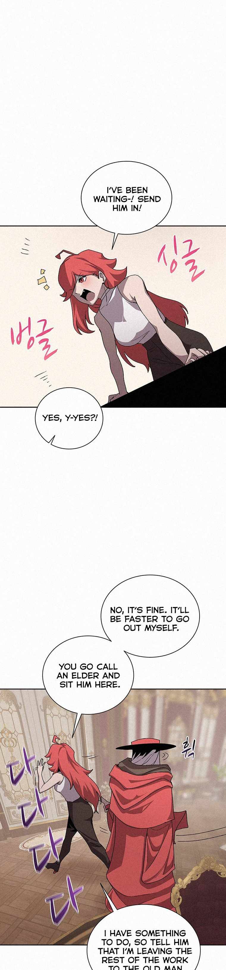 Book Eater chapter 47 page 31