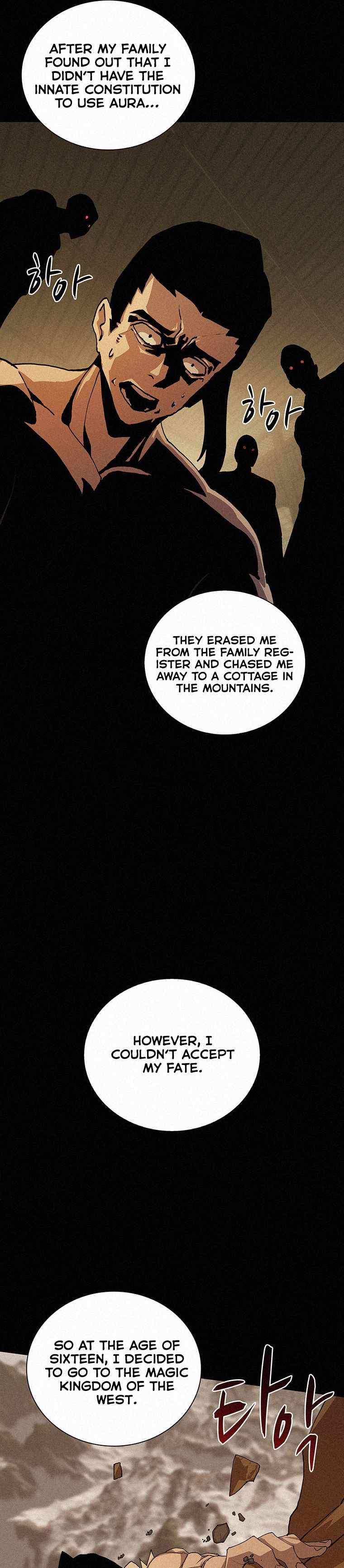 Book Eater chapter 47 page 7