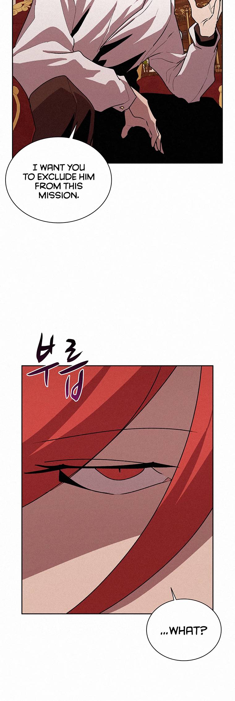 Book Eater chapter 49 page 21