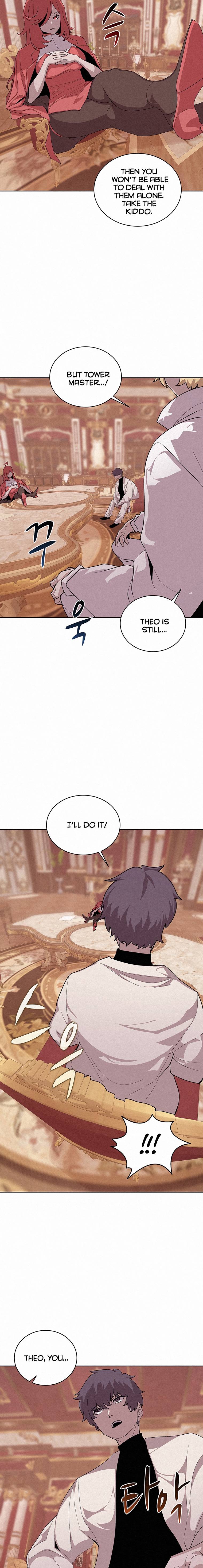 Book Eater chapter 50 page 3