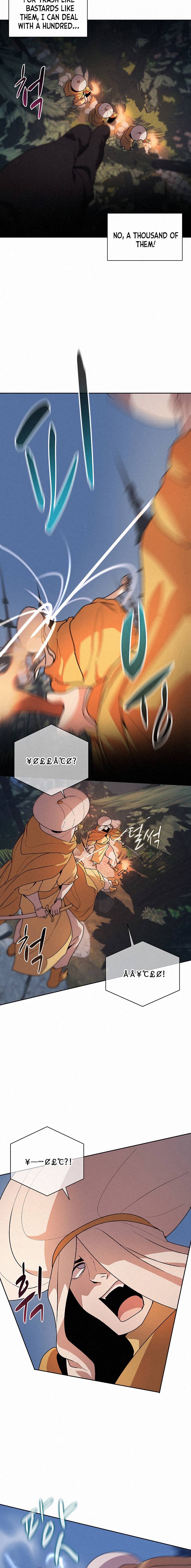 Book Eater chapter 51 page 15