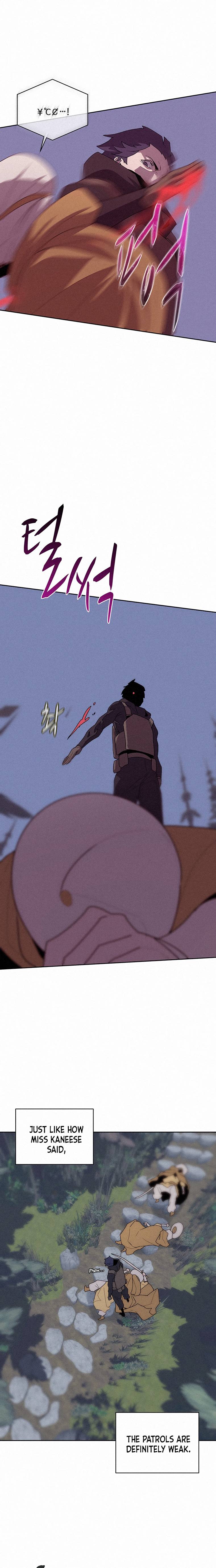 Book Eater chapter 51 page 17