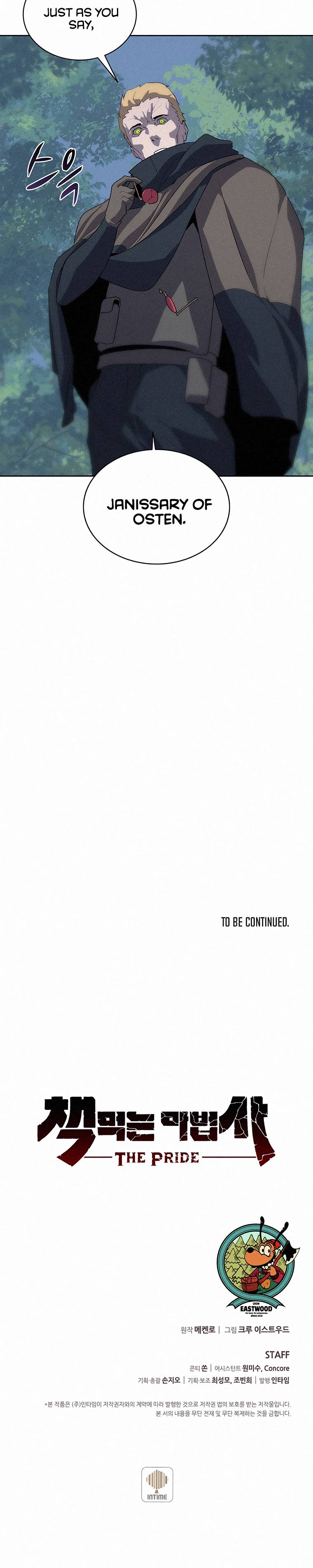 Book Eater chapter 51 page 22