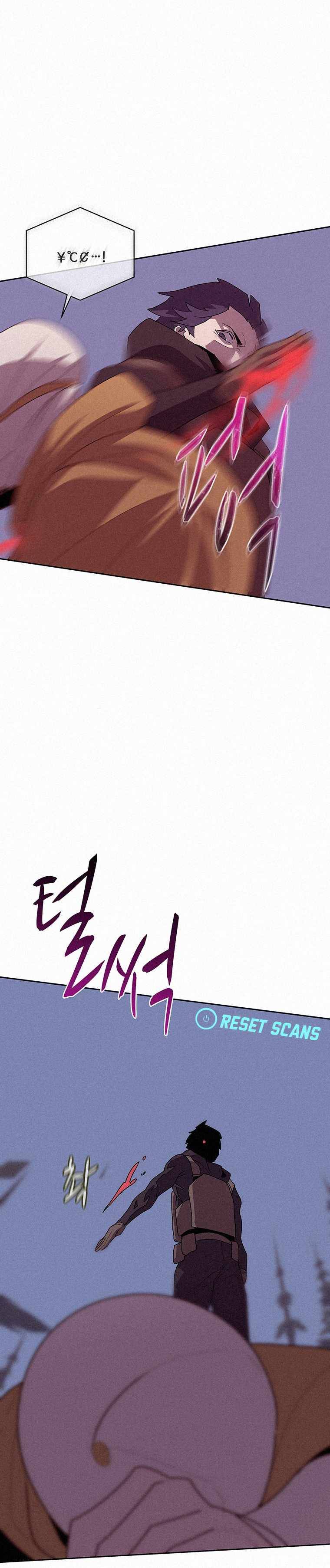 Book Eater chapter 51 page 28