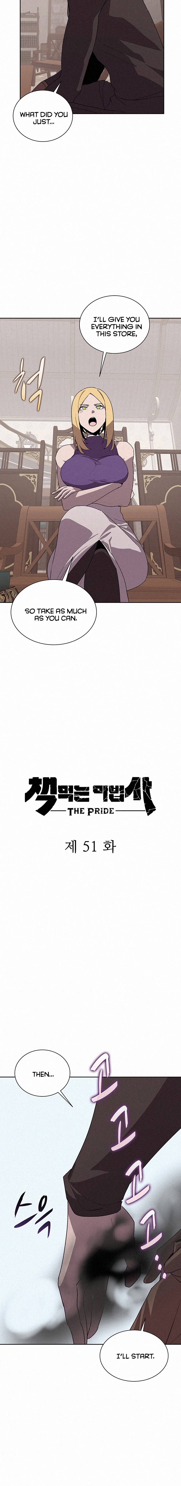 Book Eater chapter 51 page 7