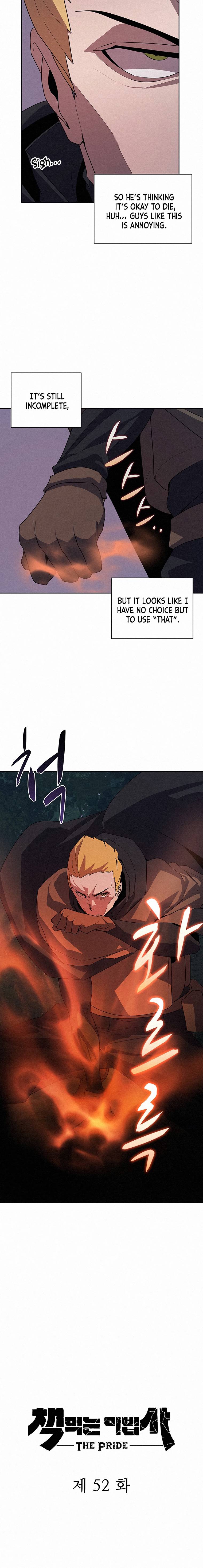 Book Eater chapter 52 page 7