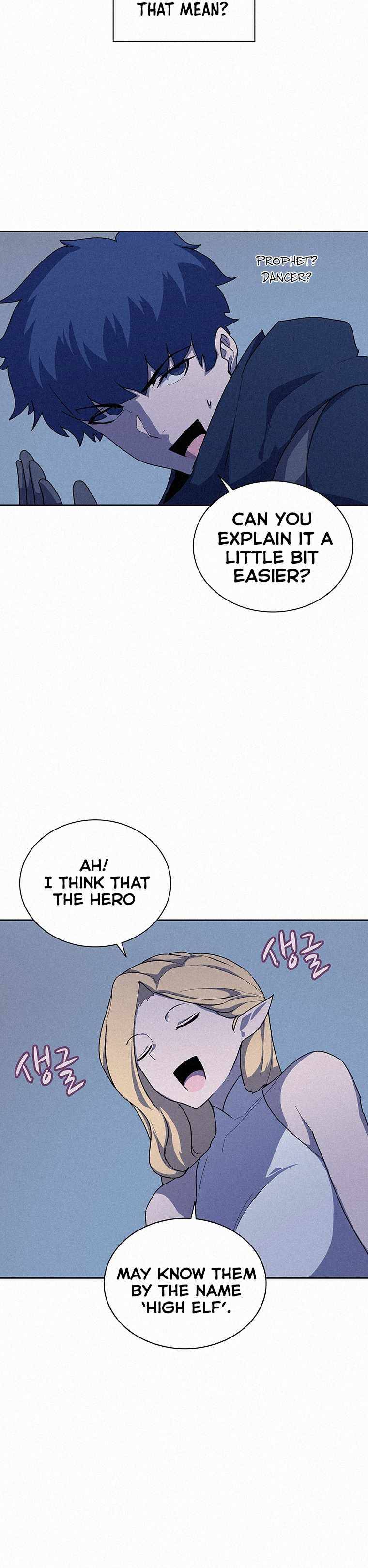 Book Eater chapter 53 page 12