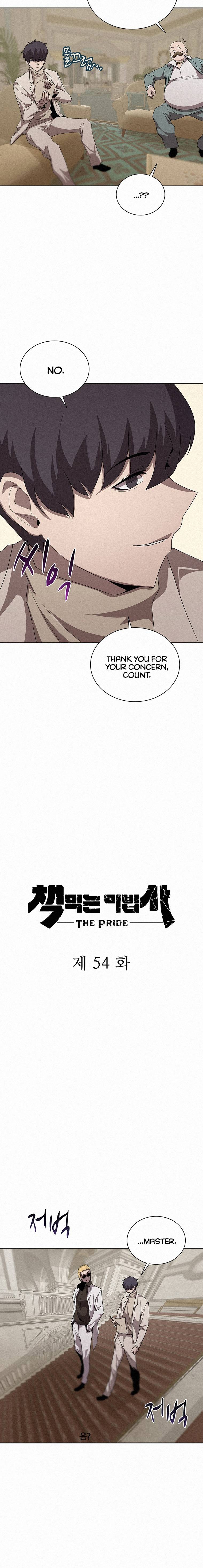 Book Eater chapter 54 page 6