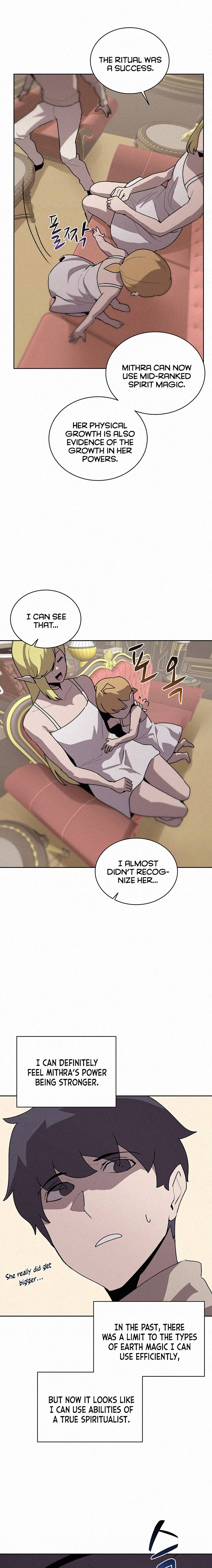 Book Eater chapter 55 page 17