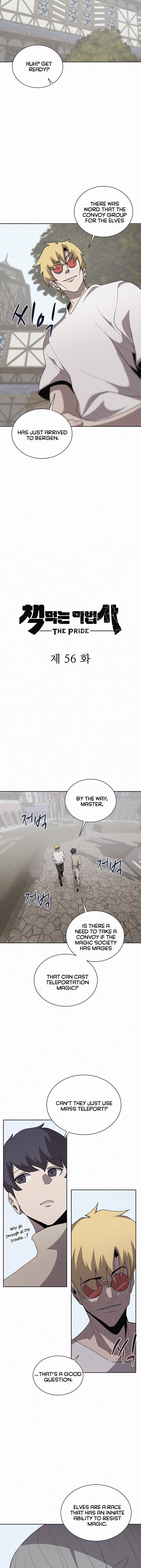 Book Eater chapter 56 page 7