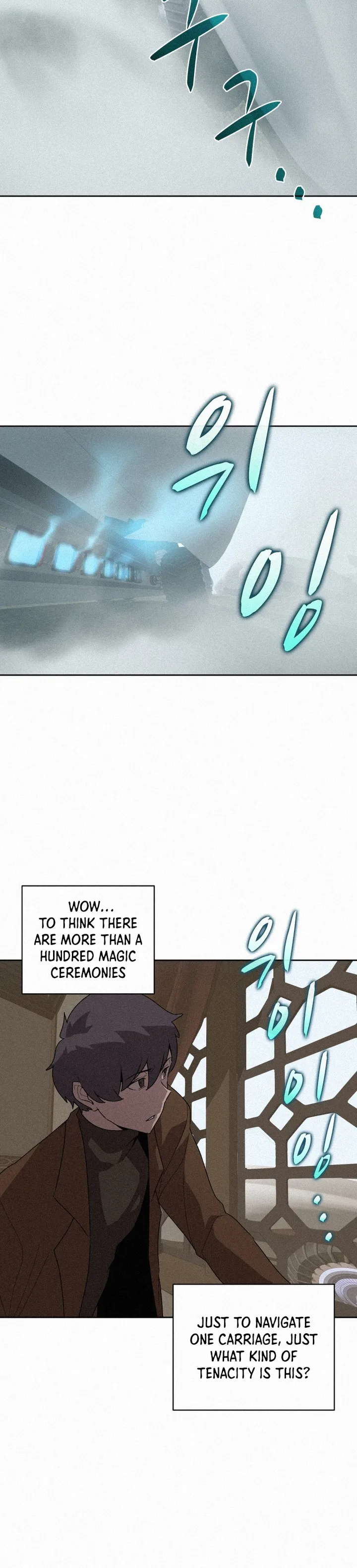 Book Eater chapter 57 page 21