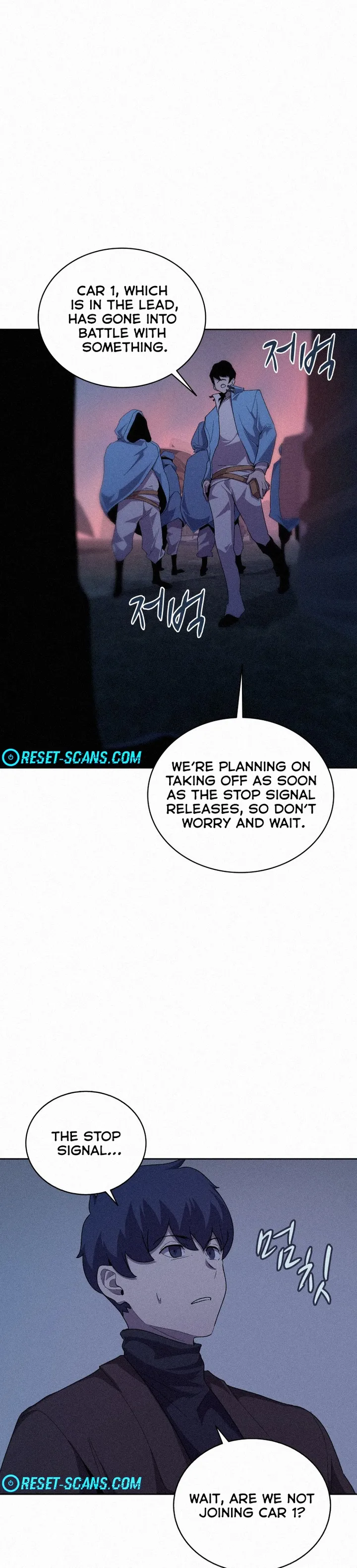 Book Eater chapter 58 page 11