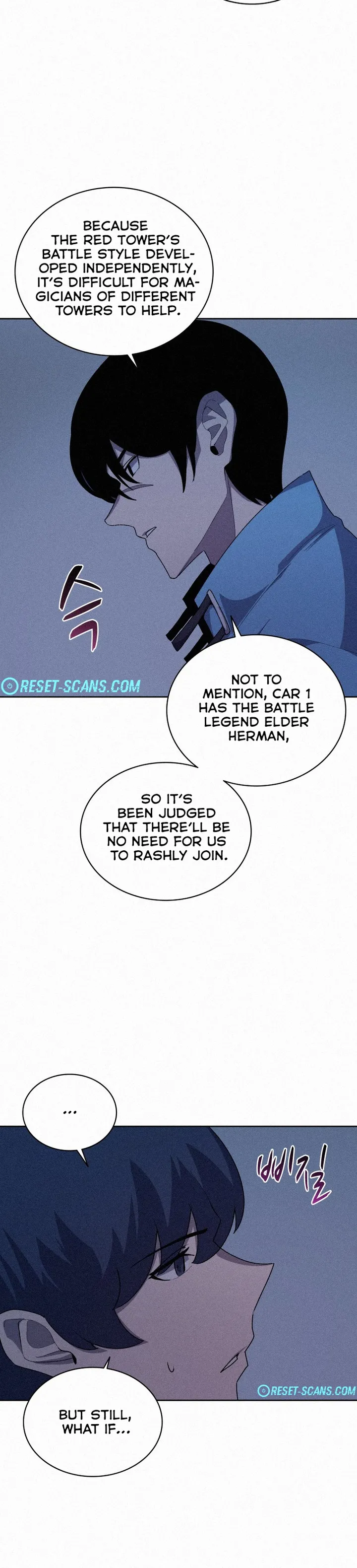 Book Eater chapter 58 page 12