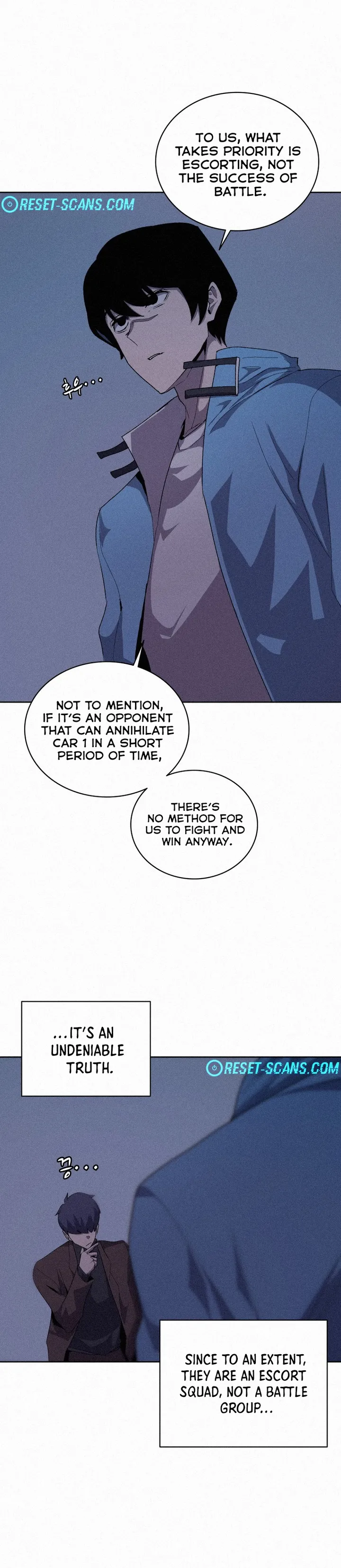 Book Eater chapter 58 page 13