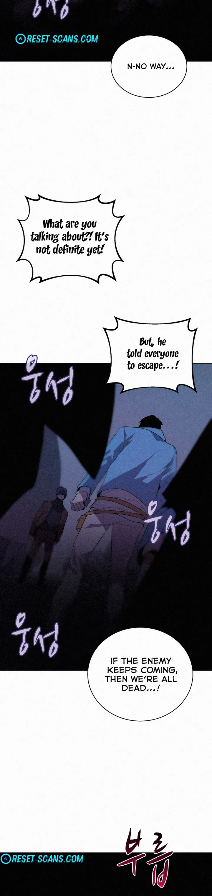 Book Eater chapter 58 page 20