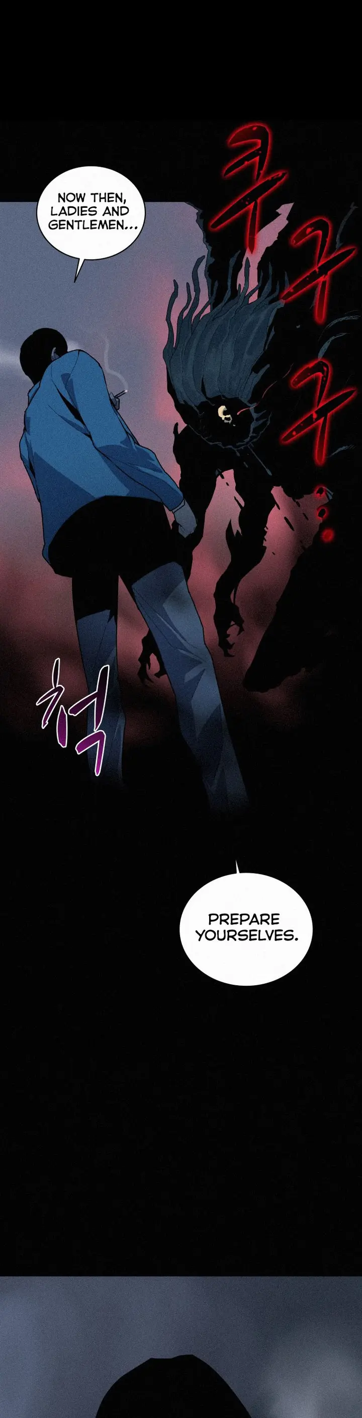 Book Eater chapter 59 page 1