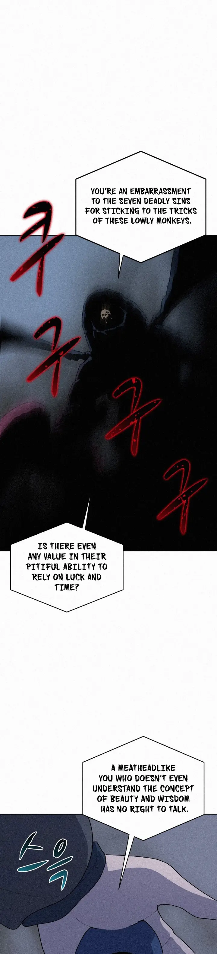 Book Eater chapter 59 page 16