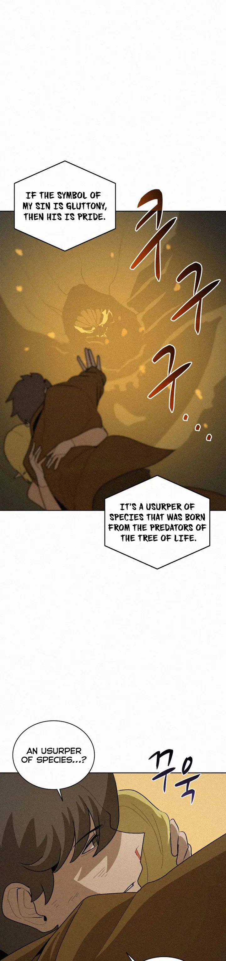 Book Eater chapter 59 page 20