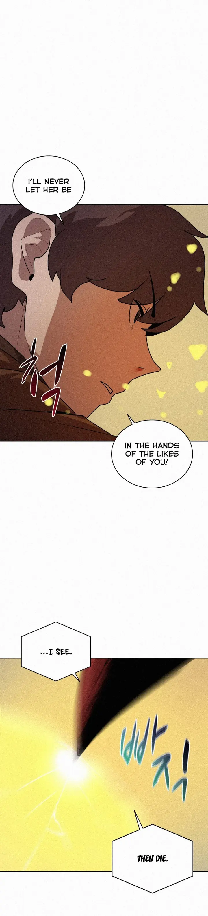 Book Eater chapter 59 page 25