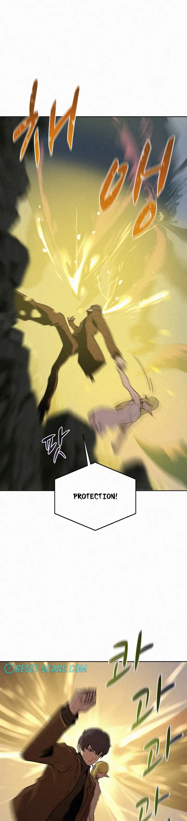 Book Eater chapter 59 page 26