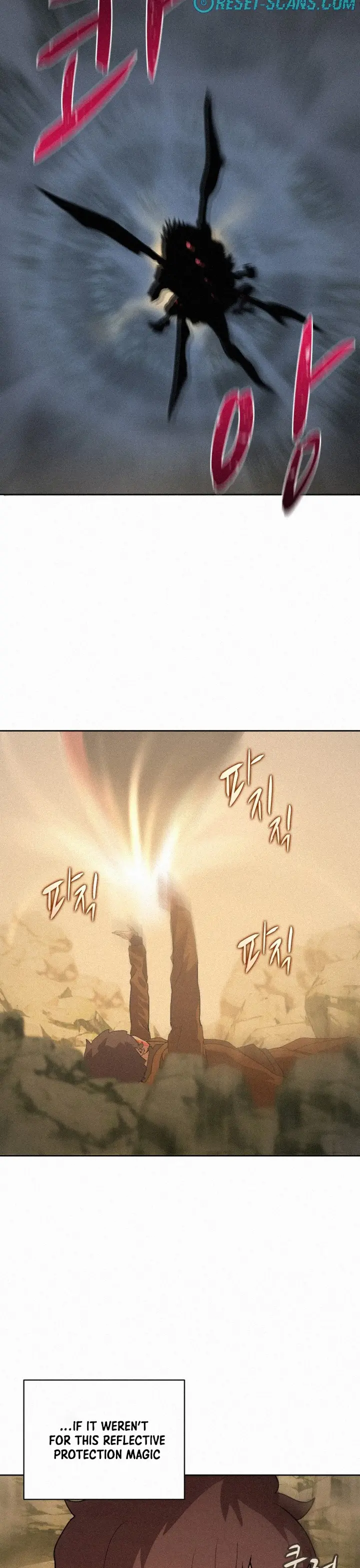 Book Eater chapter 59 page 32