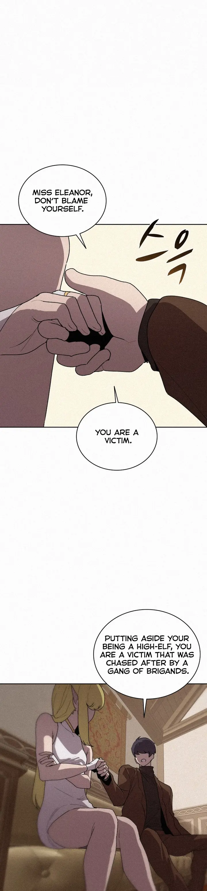 Book Eater chapter 59 page 4