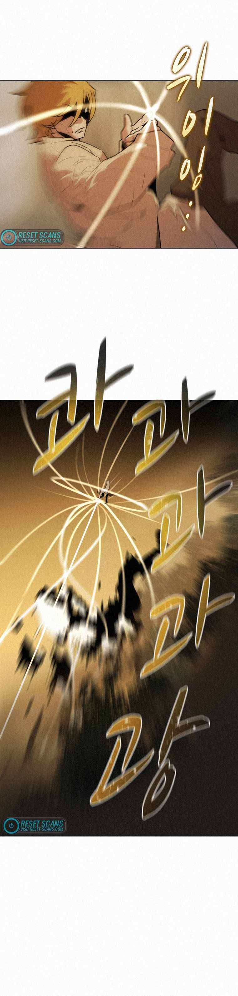 Book Eater chapter 60 page 18