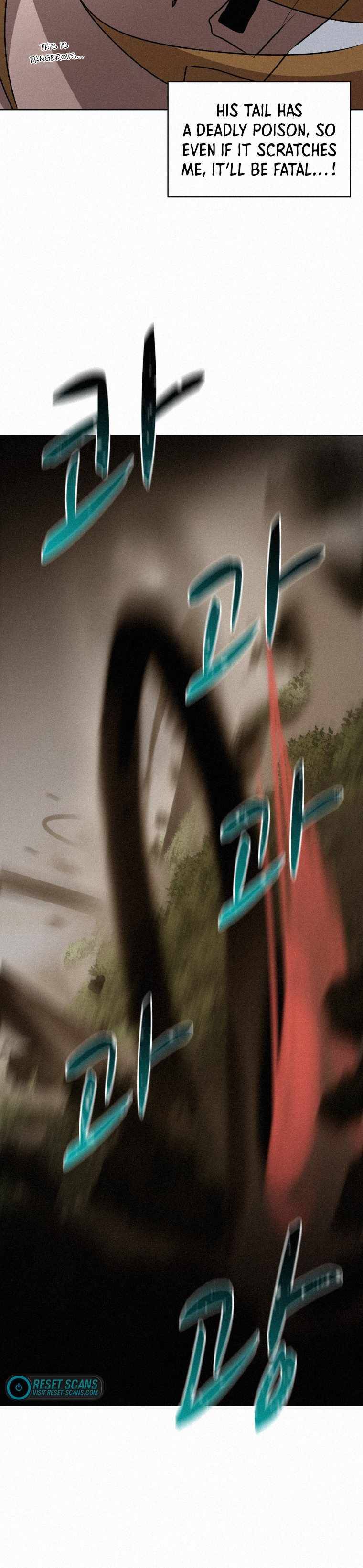 Book Eater chapter 60 page 24