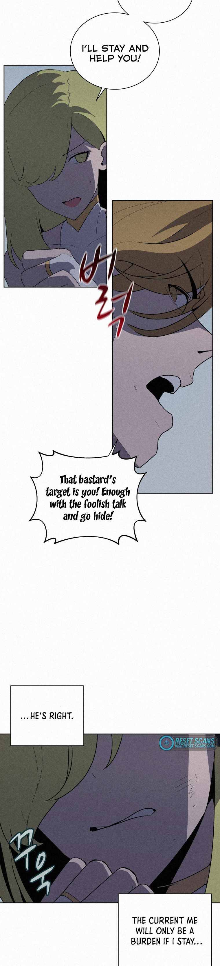 Book Eater chapter 60 page 8