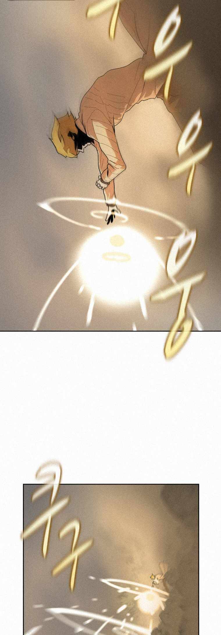 Book Eater chapter 61 page 3